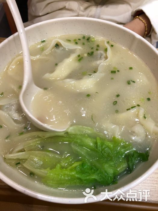 鸭得堡鸭血粉丝(中山路店)特色鸭肉馄饨图片 第5张