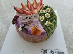 -流酥可心·牛乳蛋糕商店(禾祥西路店)