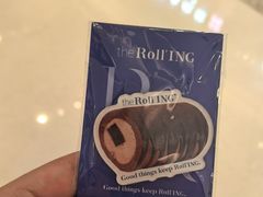 -the Roll'ING手作瑞士卷专门店(卓悦中心店)