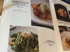 菜单-LENBACH兰巴赫西餐啤酒坊(大连东港店)