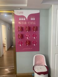-天使妈妈产后康复中心(万宝店)