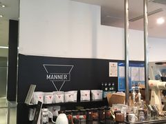 自助取餐区-Manner Coffee(芮欧百货店)