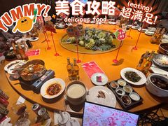-原乡饭店·荣锦轩(建屋乐活城店)