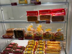 -味多美蛋糕(航天桥店)