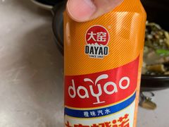 -李东农庄(中南百草园地标店)
