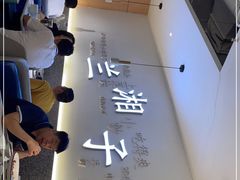-兰湘子·湘菜小炒(三桥万象城店)