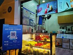 -茶百道(呼家楼店)