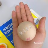 早餐吃蛋，这是一个减肥女生最后的坚持了
