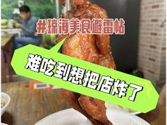 -津可佳·和树银海杂粮
