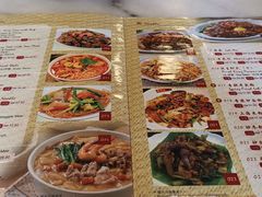 菜单-金莲记(茨厂街店)