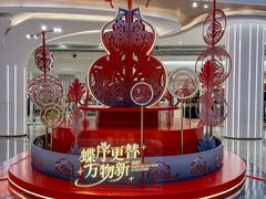 -天虹购物中心(深圳龙华店)