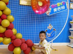 -美吉姆儿童发展中心(芜湖万达广场店)