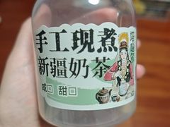 -塔哈尔·新疆盛宴(复地活力城店)