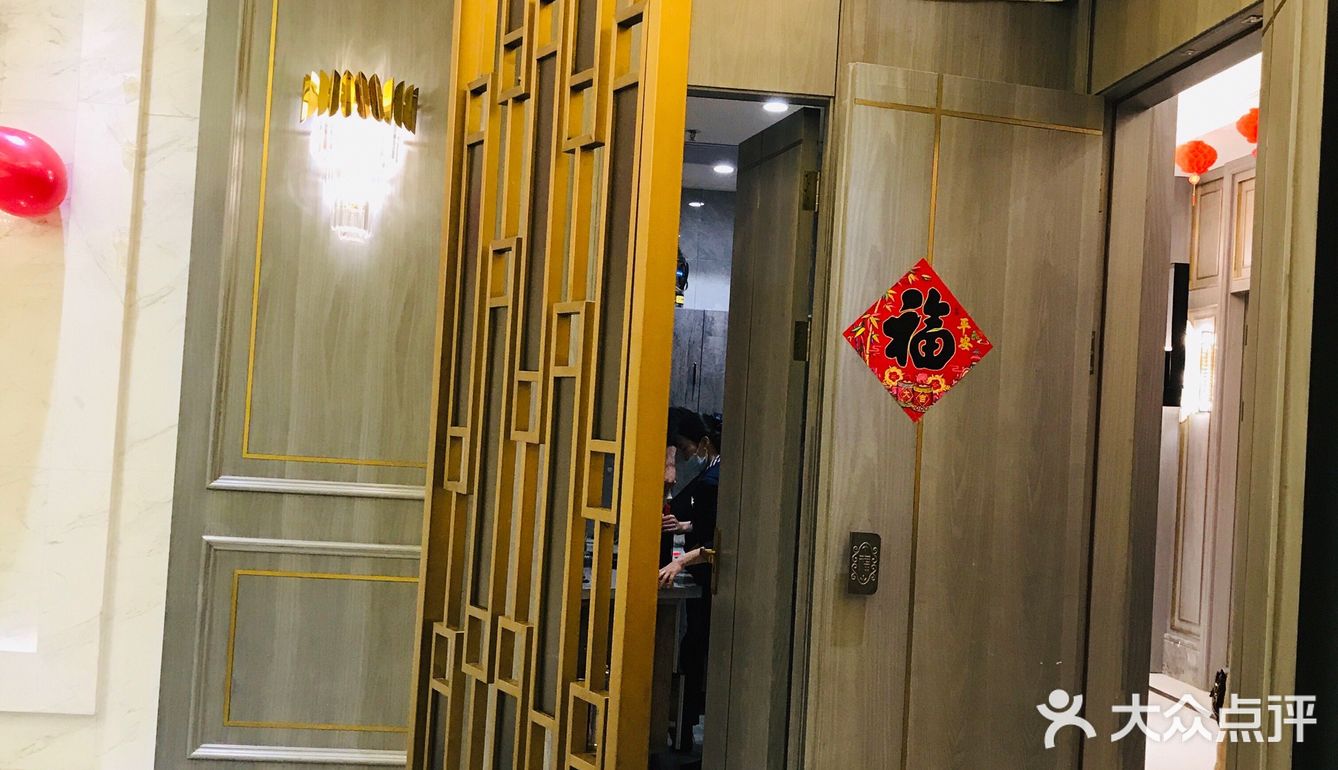 春节家宴‖西城喜悦海鲜城高大上，有免费的儿童游乐园耶！