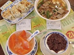 -顺记冰室(宝华路店)