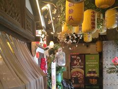 -永安水煮活鱼·仪征土菜院子