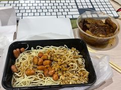 -乔伯凉面(白沙路店)