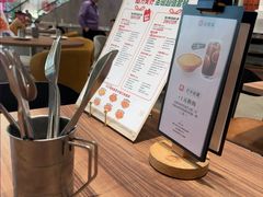 -必胜客(余姚五彩城店PH店)