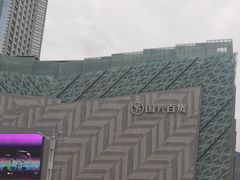 -国芳中心