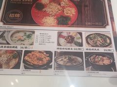 -清晖小苑•顺德地方菜(壹海城店)