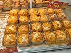 -味多美蛋糕(八大处店)