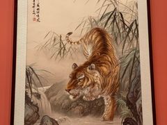 -北京工艺美术博物馆