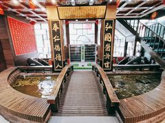 -弘医堂医院-中医科