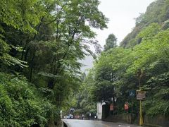-娄山关景区