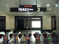 -朱家尖蜈蚣峙码头