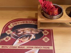 -华记煲仔华·煲仔饭(人和店)