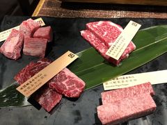 -牛角日本烧肉专门店(海运大厦店)