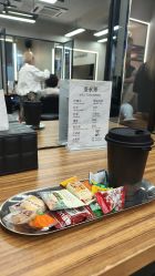 -SEBASTIAN塞巴斯汀