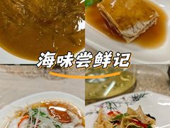 -宜兴隆家宴·私房菜(泰安华庭店)