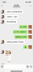 -深圳阳光医疗美容医院·旗舰店