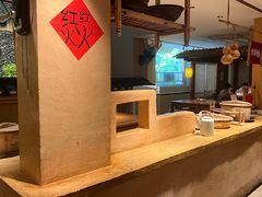 -田小狗的饭店(碧桂园店)