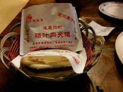 -左陕右甘(亚运村店)