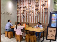 大堂-PAPER STONE BAKERY(天汇广场店)