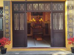 -东钱湖旅游度假区