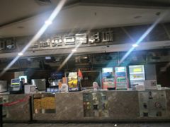 -中影·星感觉激光巨幕影城(博物馆店)