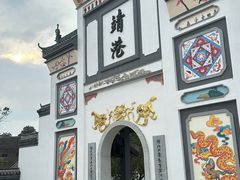 -靖港古镇