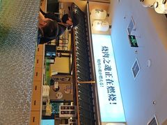 -極屋鮨牛 · 烧肉酒场(时代C馆店)