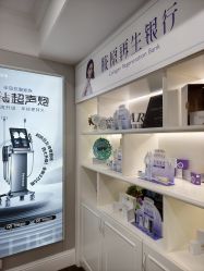 -美莱医疗美容医院