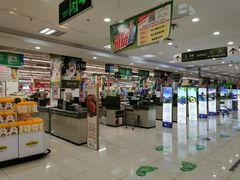 -华润万家超市(锦江翡翠城店)