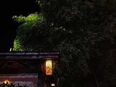 -杭州第一世界大酒店·云曼温泉