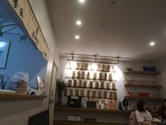 -正南齐北·老街糯米团(洪崖洞店)