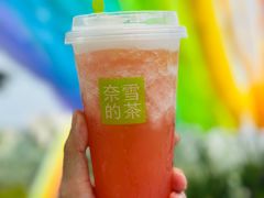 -奈雪的茶(石厦时代广场店)