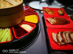 -羲和雅苑•北京烤鸭(平安国际金融中心店)