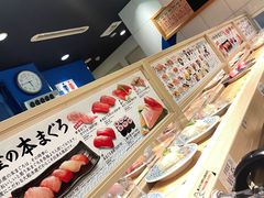 -大起水产回转寿司(道顿堀店)