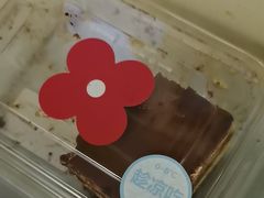 -红花点心局(护国寺店)