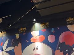 -YOGO优果密室逃脱(新佳丽广场店)